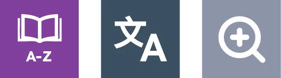 Recite Me Translation